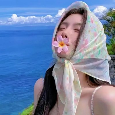 干花